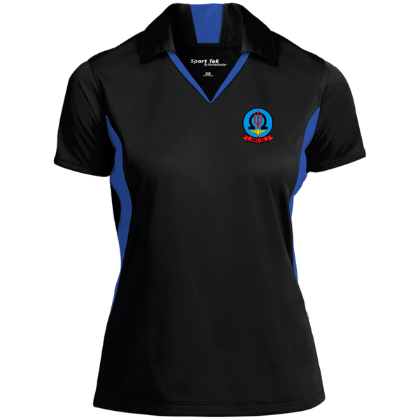 HSL 32 1 Ladies' Colorblock Performance Polo