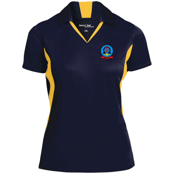HSL 32 1 Ladies' Colorblock Performance Polo