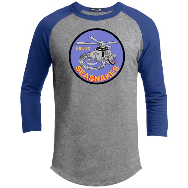 HSL 33 2 Sporty T-Shirt
