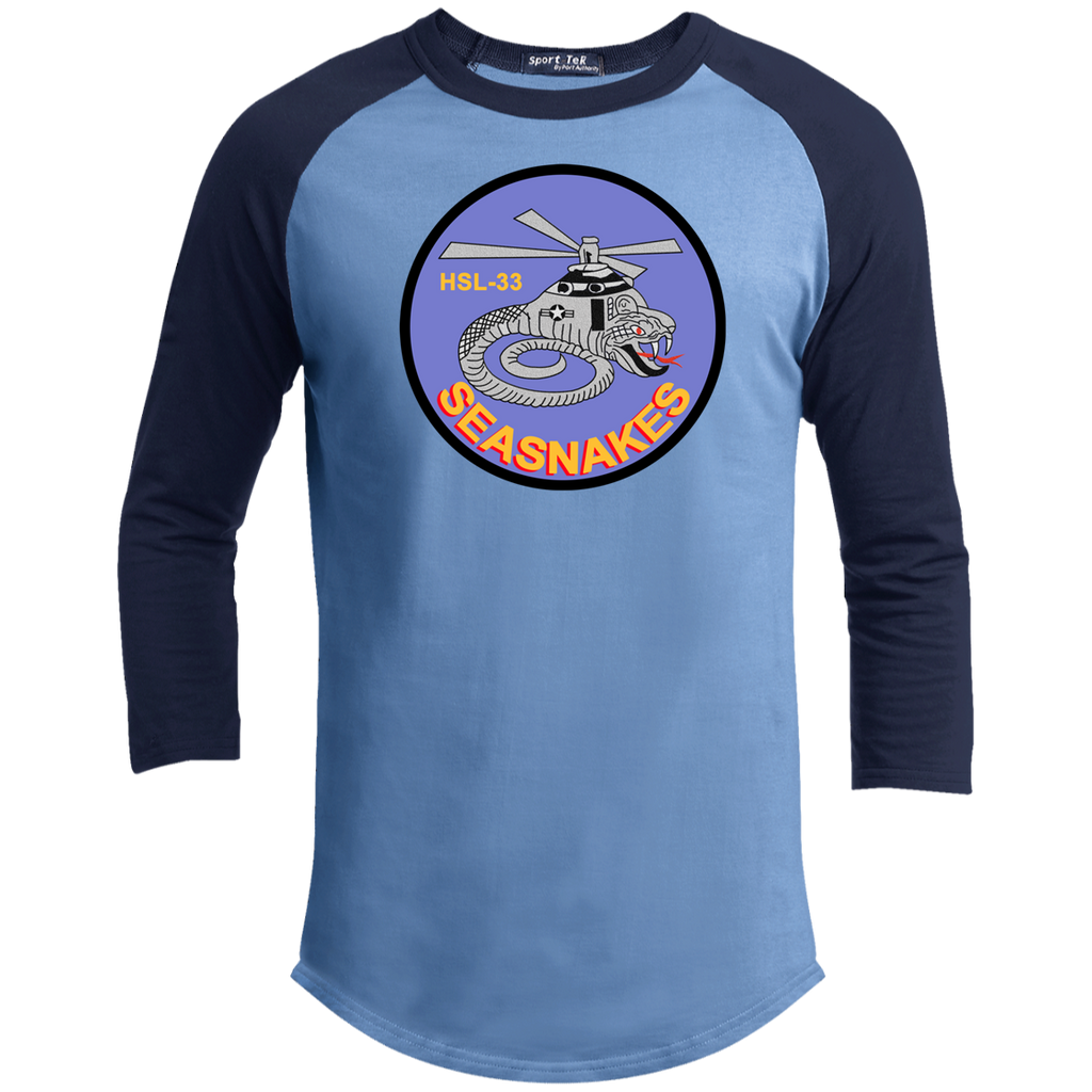 HSL 33 2 Sporty T-Shirt