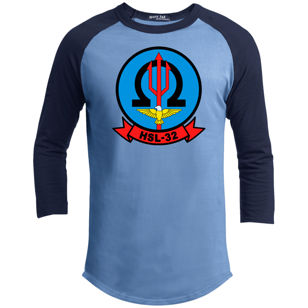 HSL 32 1 Sporty T-Shirt