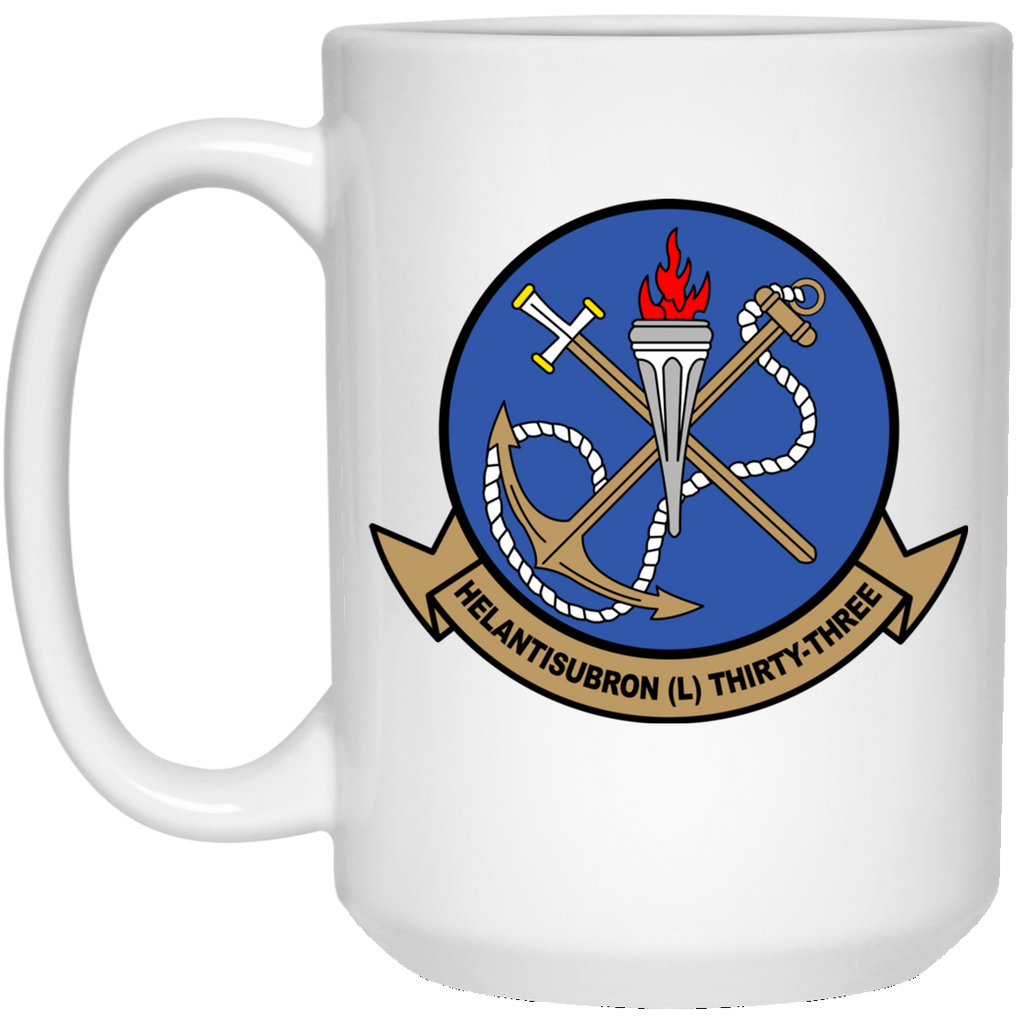 HSL 33 1 Mug - 15oz