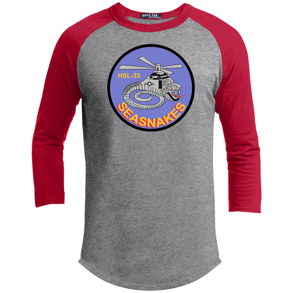 HSL 33 2 Sporty T-Shirt