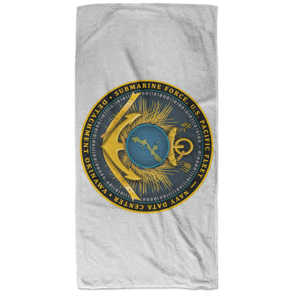 CSP NDC 1 Bath Towel - 32x64