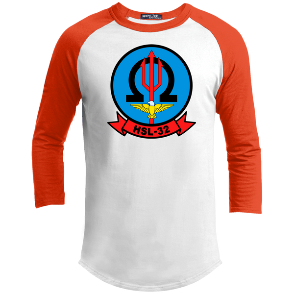 HSL 32 1 Sporty T-Shirt