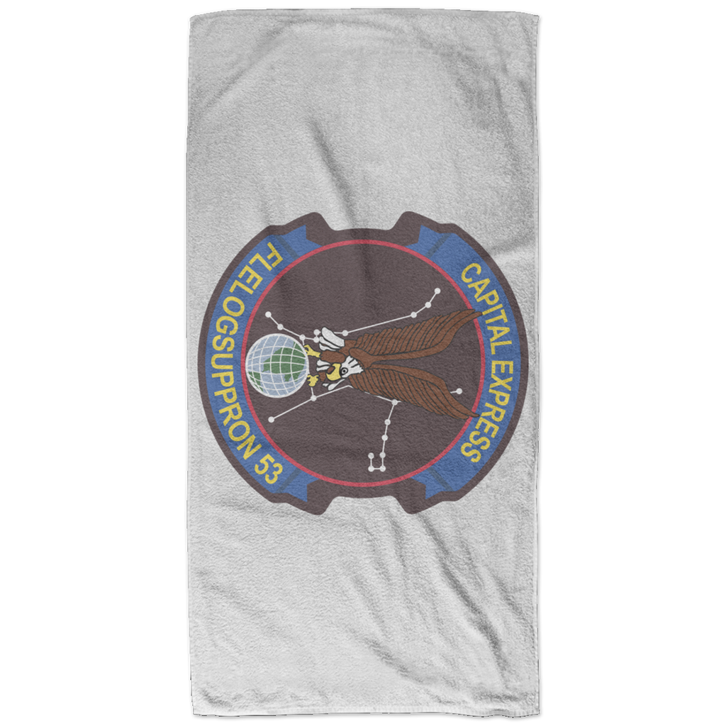 VR 53 1 Bath Towel - 32x64