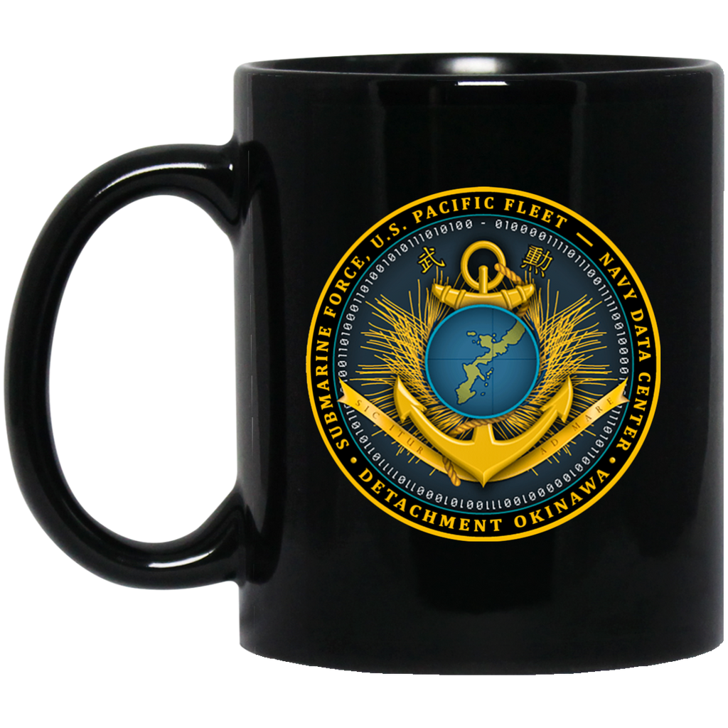 CSP NDC 1 Black Mug - 11oz