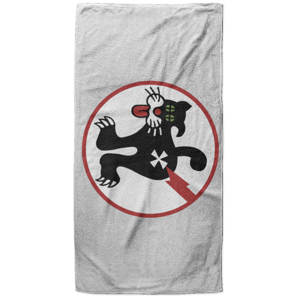 Duty Cat 1 Beach Towel - 37x74