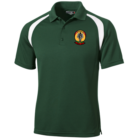VMFA 235 1 Moisture-Wicking Golf Shirt