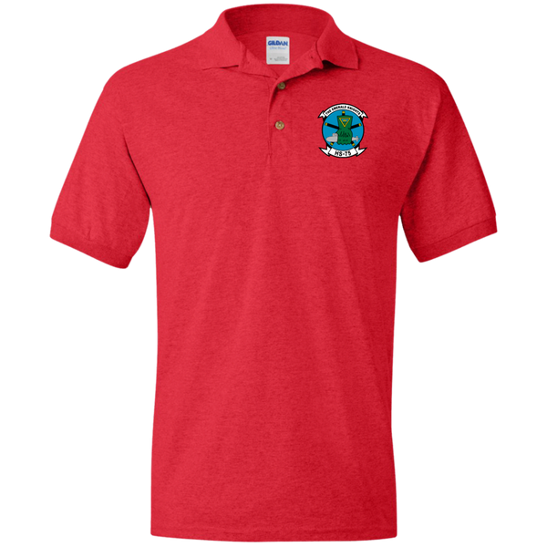 HS 75 1 Jersey Polo Shirt