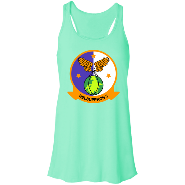 HC 03 1 Ladies' Flowy Racerback Tank