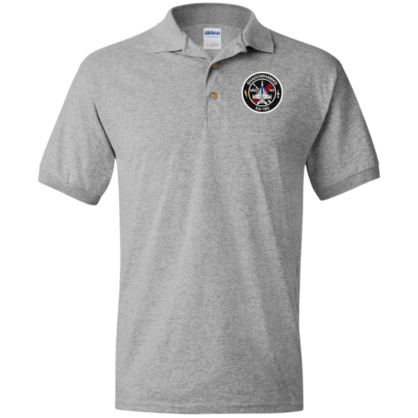 VAQ 141 6 Jersey Polo Shirt