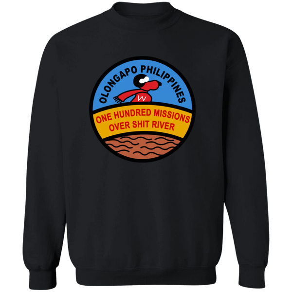 Subic Cubi Pt 06 Crewneck Pullover Sweatshirt