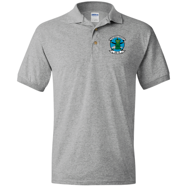 HS 75 1 Jersey Polo Shirt