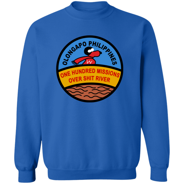 Subic Cubi Pt 06 Crewneck Pullover Sweatshirt