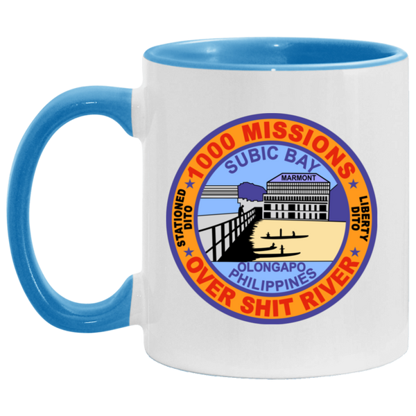 Subic Cubi Pt 02 Accent Mug - 11oz