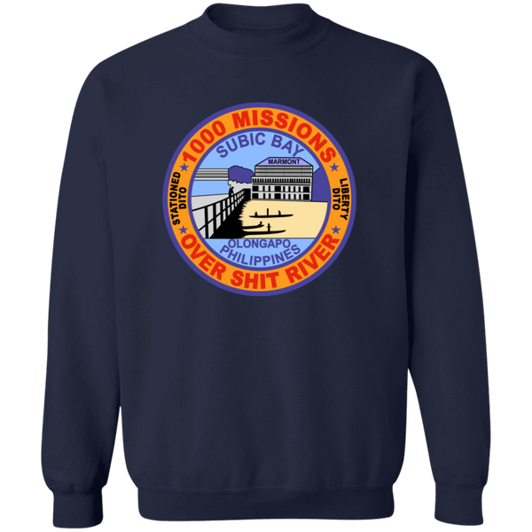 Subic Cubi Pt 02 Crewneck Pullover Sweatshirt