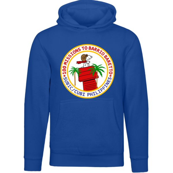 Subic Cubi Pt 07 Lane Seven Unisex Premium Hoodie