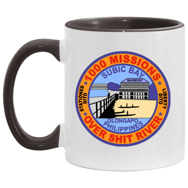 Subic Cubi Pt 02 Accent Mug - 11oz