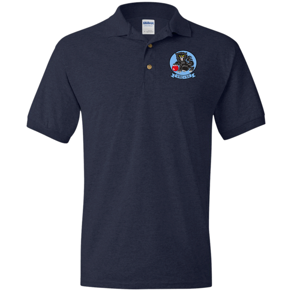 VRC 50 1 Jersey Polo Shirt