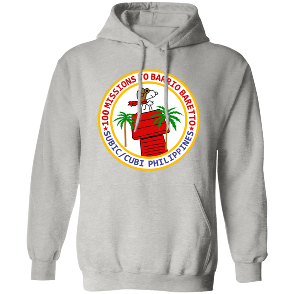 Subic Cubi Pt 07 Pullover Hoodie