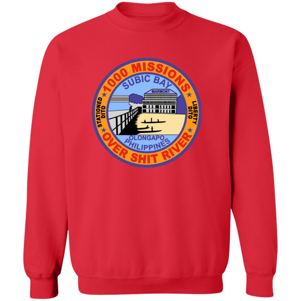 Subic Cubi Pt 02 Crewneck Pullover Sweatshirt