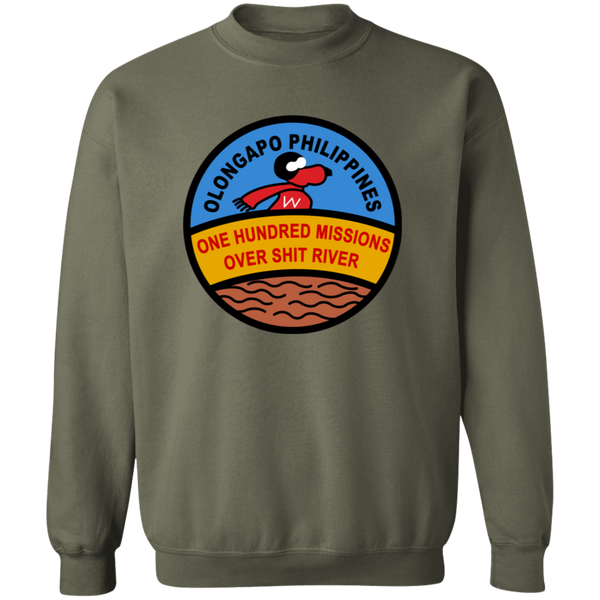 Subic Cubi Pt 06 Crewneck Pullover Sweatshirt