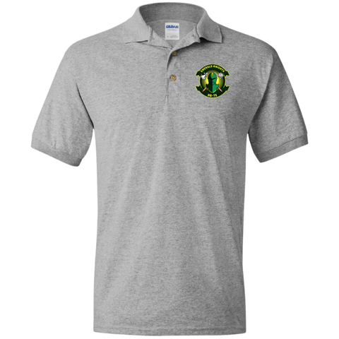 HS 75 2 Jersey Polo Shirt