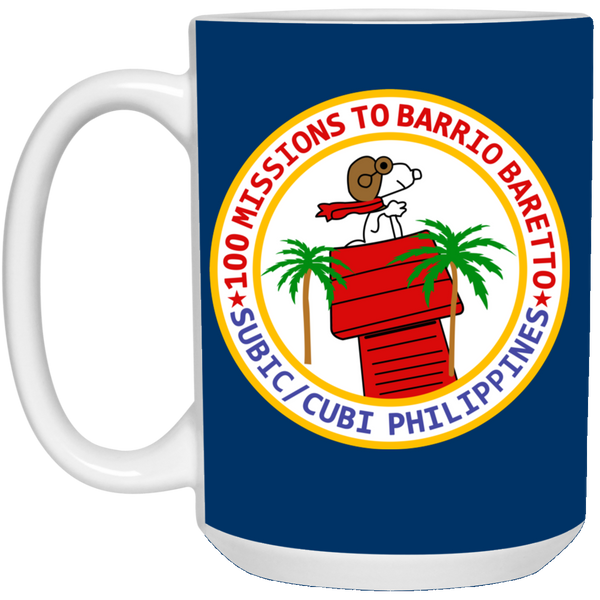 Subic Cubi Pt 07 Mug - 15oz