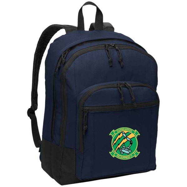 HC 11 2 Backpack