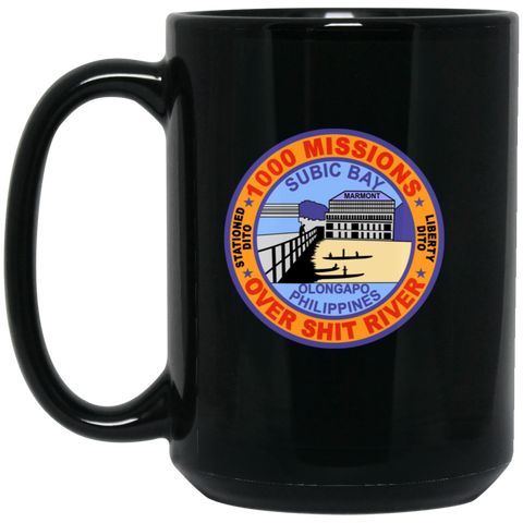 Subic Cubi Pt 02 Black Mug - 15oz