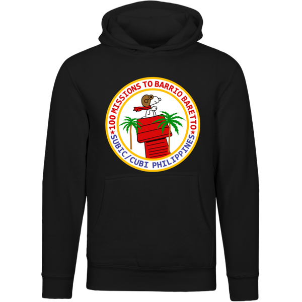 Subic Cubi Pt 07 Lane Seven Unisex Premium Hoodie