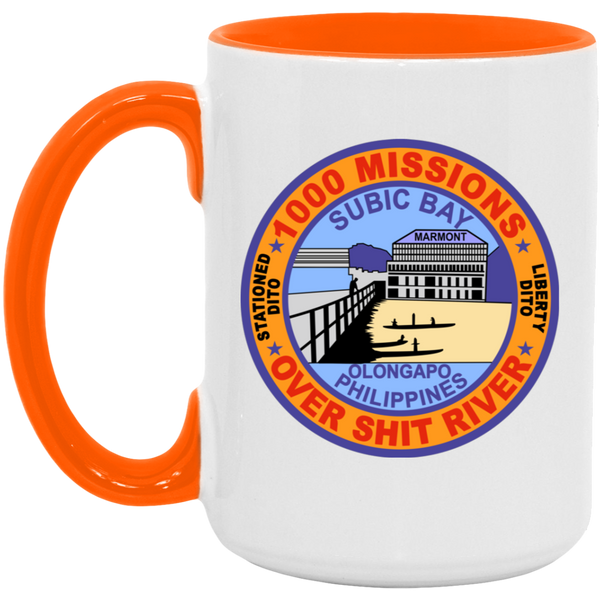 Subic Cubi Pt 02 Accent Mug - 15oz