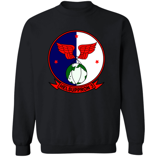 HC 03 2 Crewneck Pullover Sweatshirt