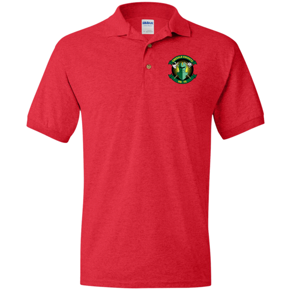 HS 75 3 Jersey Polo Shirt