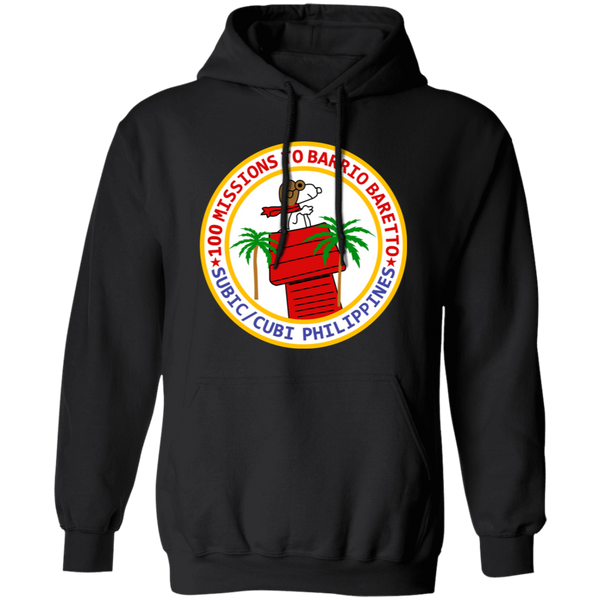 Subic Cubi Pt 07 Pullover Hoodie