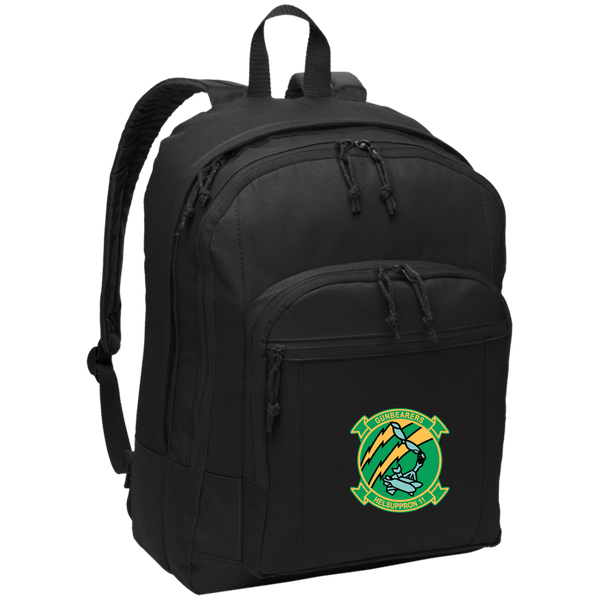 HC 11 2 Backpack