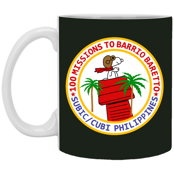 Subic Cubi Pt 07 Mug - 11oz