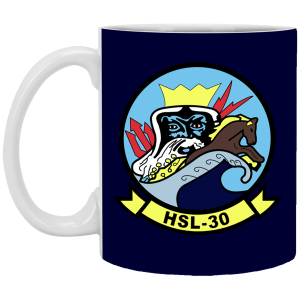 HSL 30 1 Mug - 11oz