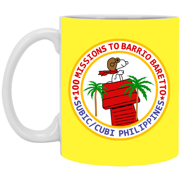 Subic Cubi Pt 07 Mug - 11oz