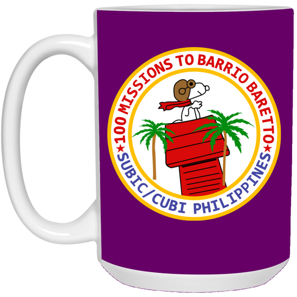 Subic Cubi Pt 07 Mug - 15oz