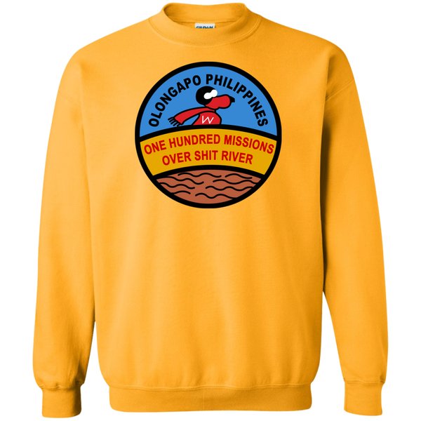 Subic Cubi Pt 06 Crewneck Pullover Sweatshirt