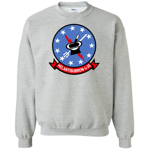 HSL 35 1 Crewneck Pullover Sweatshirt