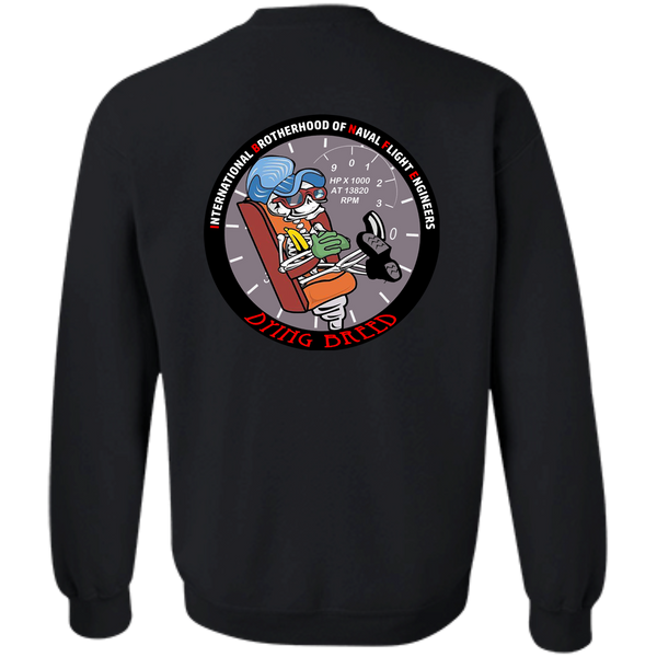 FE 04d Crewneck Pullover Sweatshirt