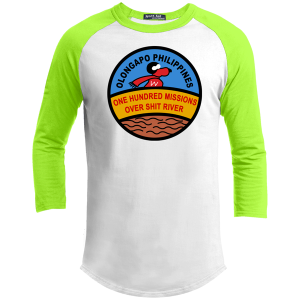 Subic Cubi Pt 06 Sporty T-Shirt