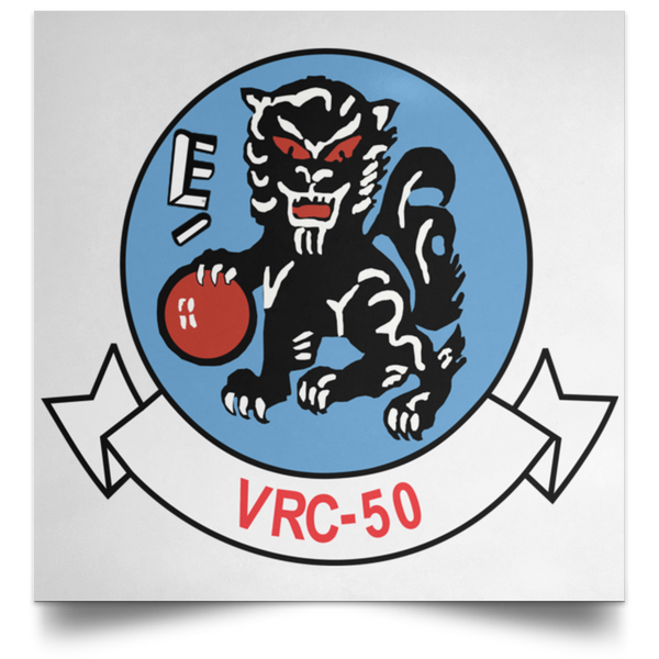 VRC 50 3 Poster - Square