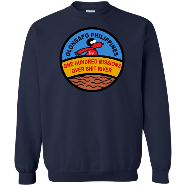 Subic Cubi Pt 06 Crewneck Pullover Sweatshirt