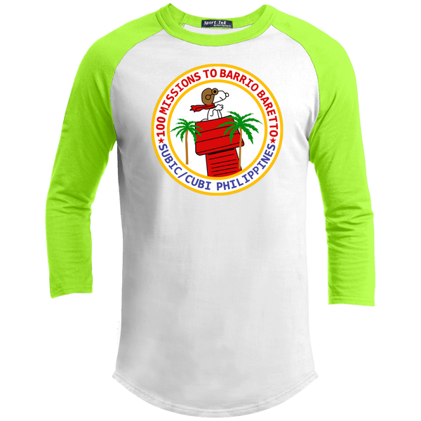 Subic Cubi Pt 07 Sporty T-Shirt