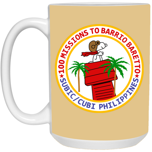 Subic Cubi Pt 07 Mug - 15oz