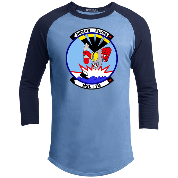 HSL 74 1 Sporty T-Shirt